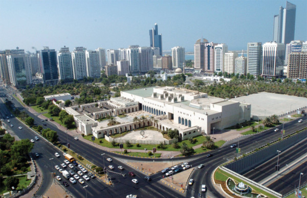 Abu Dhabi Police cover image