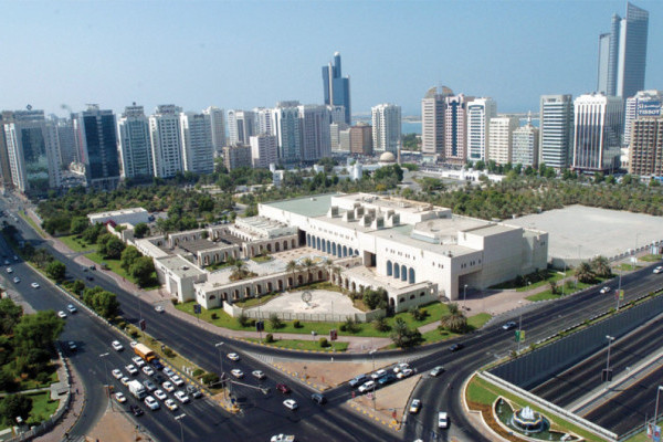 Abu Dhabi Police cover image